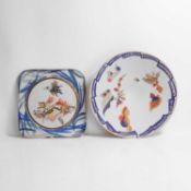 Gilbert Portanier (French, 1926-2023),