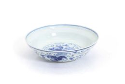 A Chinese blue and white plate,