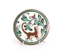 A Kahler shallow dish,