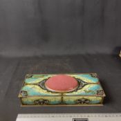 Advertising:  Rowntree's Specialities Chocolate Cocoa Pin Cushion Tin
