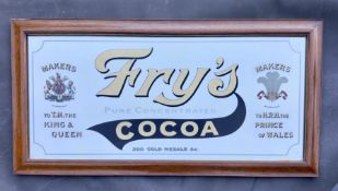 Advertising: Fry’s Cocoa Pure concentrated Mirror