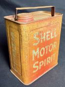 A Shell Pedal Car Can