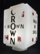 A Crown Petrol Globe Made by Webbs Crystal Glass Co London