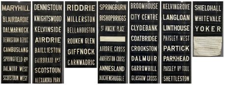 A Glasgow tram end top (ultimate terminus) destination blind as fitted to a Coronation tram. A