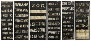 A Glasgow Coronation tram end blind. Manufactured by Norco and dated 2/50 this is a complete blind