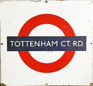 1950s/60s London Underground enamel PLATFORM BULLSEYE SIGN from Tottenham Court Road on the