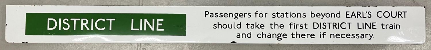 London Underground enamel sign (66 x 6 inches /168cm x 15cm) 3/4 flange in very good condition, a