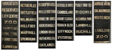A Glasgow Coronation tram end top (ultimate terminus) destination blind. Manufactured by E.C.O.,
