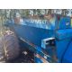 WEST 1600 SIDE MUCK SPREADER - Image 2 of 6