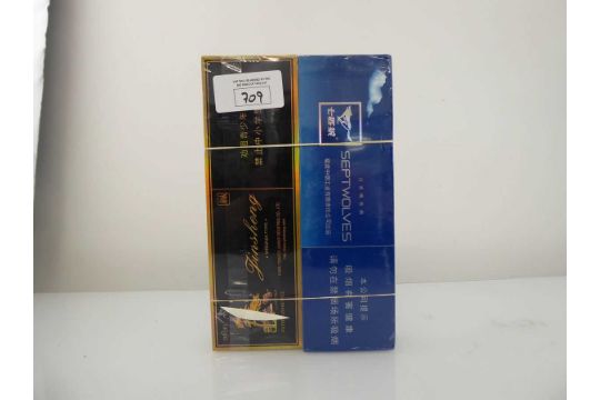 septwolves cigarettes VAT 2 cartons of 10 packs of 20 Cigarettes 1x Septwolves Blue Filter & 1x  Jinsheng Virginia Type