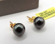 Gold On Sterling Silver Cultured Pearl Stud Earrings New With Gift Pouch