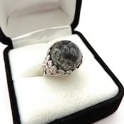 Sterling Silver Cabochon Moss Quartz Ring New With Gift Pouch