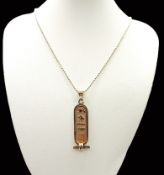 Sterling Silver & Gold Egyptian Ingot Pendant 18
