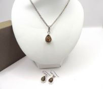Sterling Silver Baltic Amber Necklace and Earrings Set New With Gift Box