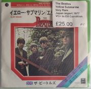 The Beatles – Yellow Submarine – Japan 1977 Pressing – VG+ to EX Condition.