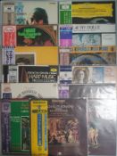 13 x Rare Japan Pressings – World Music and Classical – Excellent to Near Mint Condition.