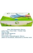 3000 x Brand New Pairs of Medium Blue Disposable Gloves EXP 2026