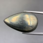 25.95 Cts Awesome Natural Pyrite Cabochon