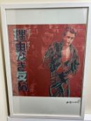 Andy Warhol, Chanel N5, Original, Limited Edition, Print, Original