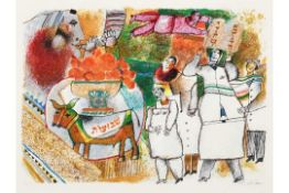 Theo Tobiasse (French 1927-2012) Shavuot II