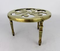 Vintage Brass Trivet