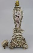 Vintage Italian Ceramic Table Lamp