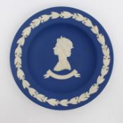 Wedgwood Silver Jubillee Trinket Dish