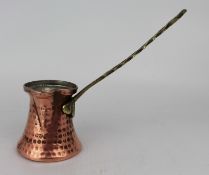 Small Vintage Hammered Copper Turkish Coffee Pot