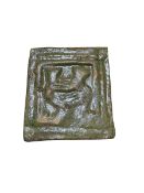 Medieval Rampart Cats Glazed Tile
