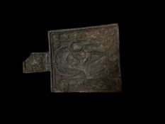 Antiquities: Medieval Catholic Pendant