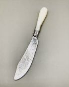 Antique Sterling Silver Mother of Pearl Butter Knife 1850 To 1880 Birmingham