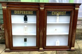 A Magnificent Victorian Dispensing Pharmacy Chemist's Shop Display Cabinet