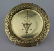 Small Antique Brass Charger