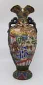 Large Antique Japanese Edo Period Satsuma Moriage Vase Circa 1890