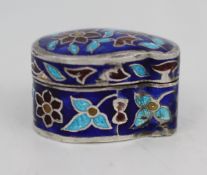 Fine Cloisonné Enamel Silver Pill Box