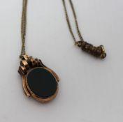 Antique Agate 9ct Gold Seal On Chain