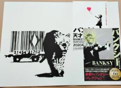 Banksy “Barcode“ Exhibition, Museum Paris Lithograph