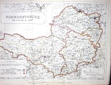 Somersetshire Boundary Commission 157-Year-Old Large Coloured Antique Map.