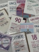 A Great Job Lot of 204 High Quality Greeting Cards. Most of The Cards Are From The Now Closed Gem...