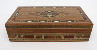 Decorative Inlaid Marquetry Wooden Box