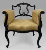 Edwardian Carved Mahogany Frame Armchair
