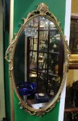 Vintage Ornate Gilt Mirror