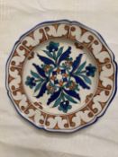 Islamic Plate With Mandala Patern