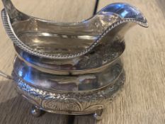 An Exquisite George III Sterling Silver Helmet-Shaped Cream Jug, London