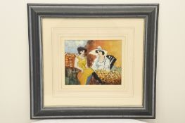 Small Framed Oil Painting