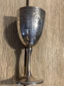 A Fine Victorian Sterling Silver 'Eton Trophy' Cup, Hallmarked London 1873