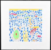 Title: Mixed Media Original Painting by AmarDescription: 5952 - Gouache mixed media with gold and