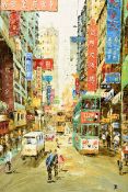 Title: Hong Kong Scene Original PaintingDescription: 5974 - Impressionist oil on canvas board of a