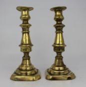 Pair of Antique Brass Candlesticks