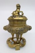 Antique Chinese Bronze Incense Burner (Censer)